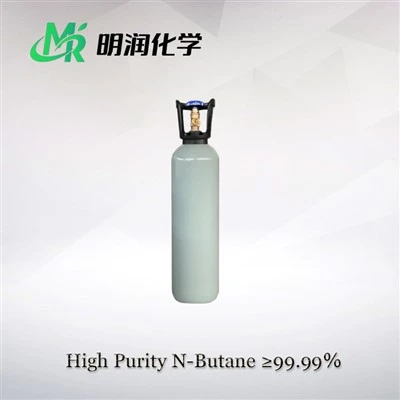 N-butant gas