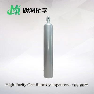 Octafluorocyclopenten 99,99%