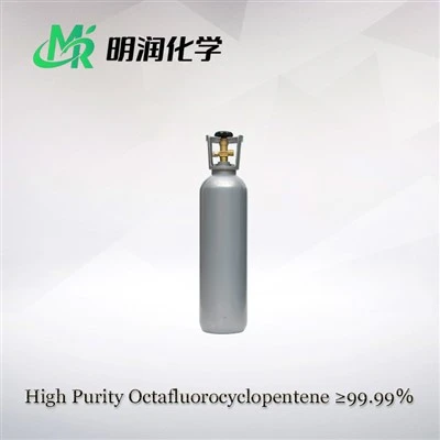 Octafluorocyclopenten C5F8
